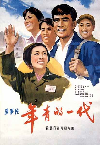 哪里可以办日本神户艺术工科大学文凭毕业证